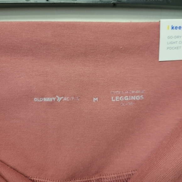 Old Navy Extra High-Waisted Power Chill Ruched Leggings Dusty Red M - Picture 7 of 13